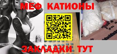 бутик Комсомольск-на-Амуре