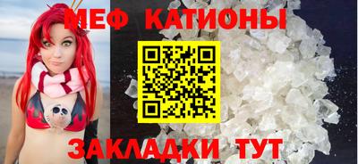 бутик Комсомольск-на-Амуре