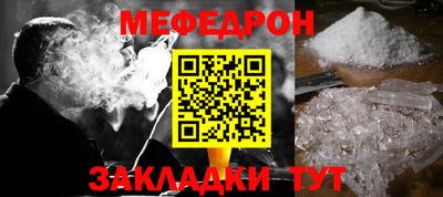 не бодяженный Коммунар
