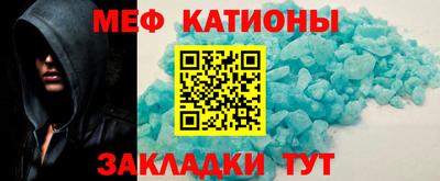 бутик Комсомольск-на-Амуре