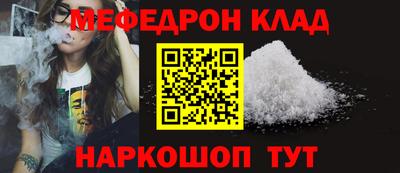 каннабис Конаково