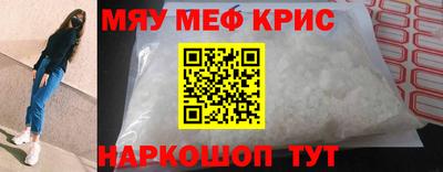 не бодяженный Коммунар