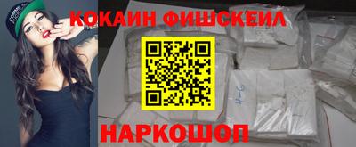 каннабис Конаково