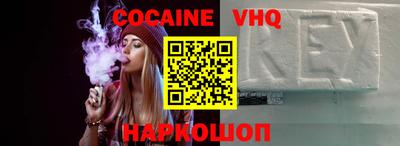 не бодяженный Коммунар