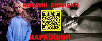каннабис Конаково