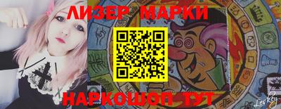 каннабис Конаково
