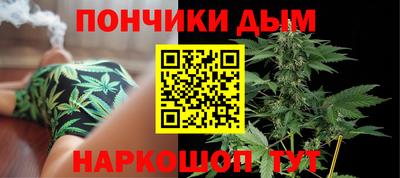 бутик Комсомольск-на-Амуре