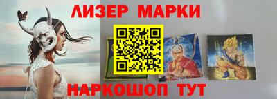 не бодяженный Коммунар