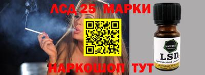 каннабис Конаково