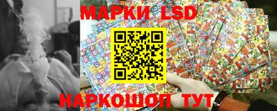 каннабис Конаково