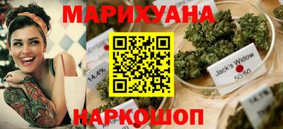 бутик Комсомольск-на-Амуре