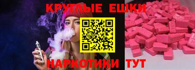каннабис Конаково