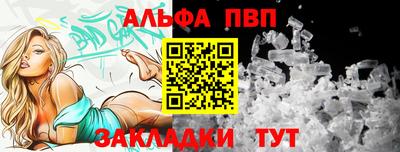 не бодяженный Коммунар