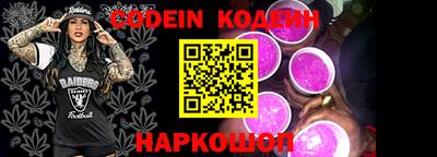 не бодяженный Коммунар
