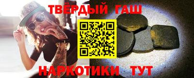 бутик Комсомольск-на-Амуре
