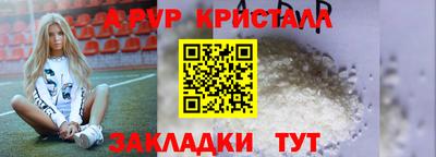 каннабис Конаково