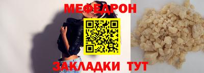 бутик Комсомольск-на-Амуре