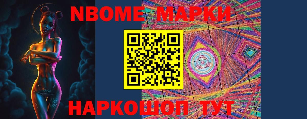 ЛСД экстази  LSD-25 экстази ecstasy  LSD-25 экстази ecstasy  Вход с VPN  Азов 